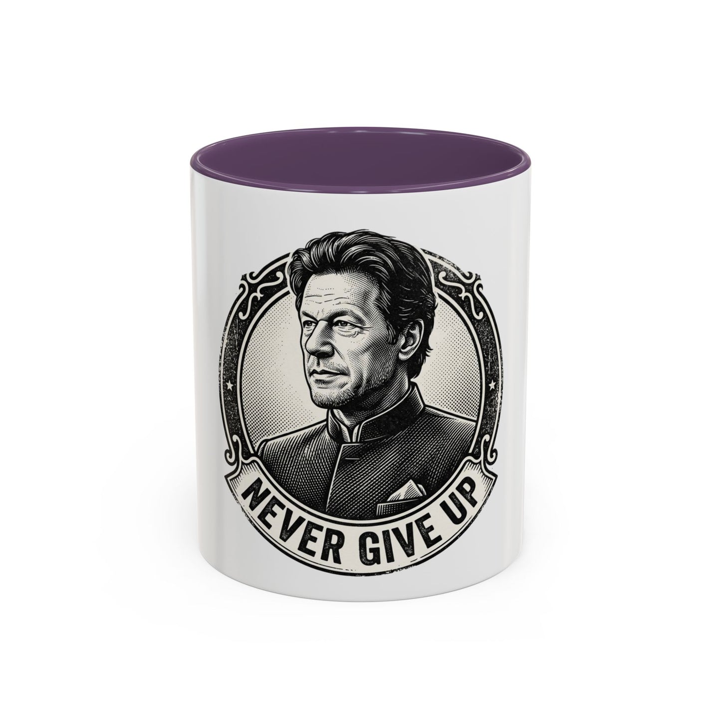 Never Give Up Accent Coffee Mug – Inspirational Portrait Ceramic Mug