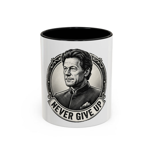 Never Give Up Accent Coffee Mug – Inspirational Portrait Ceramic Mug