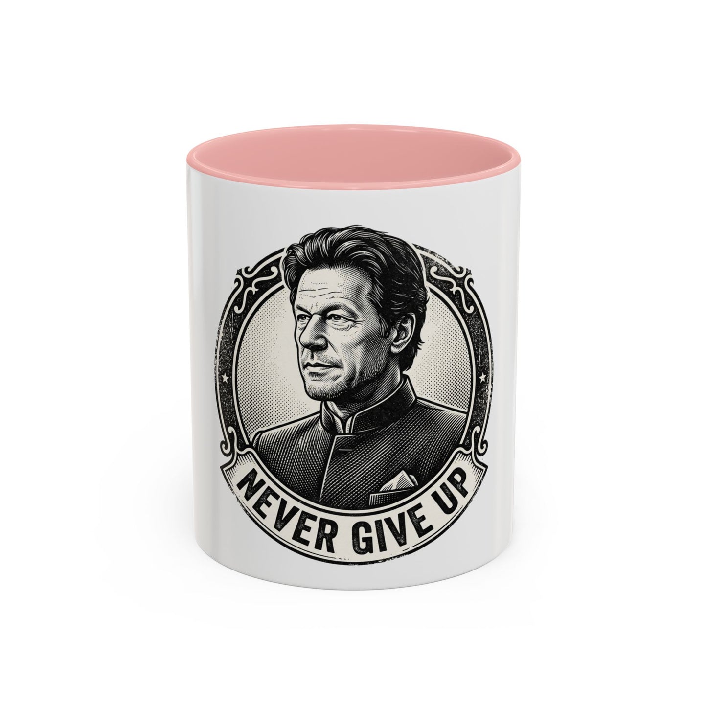 Never Give Up Accent Coffee Mug – Inspirational Portrait Ceramic Mug