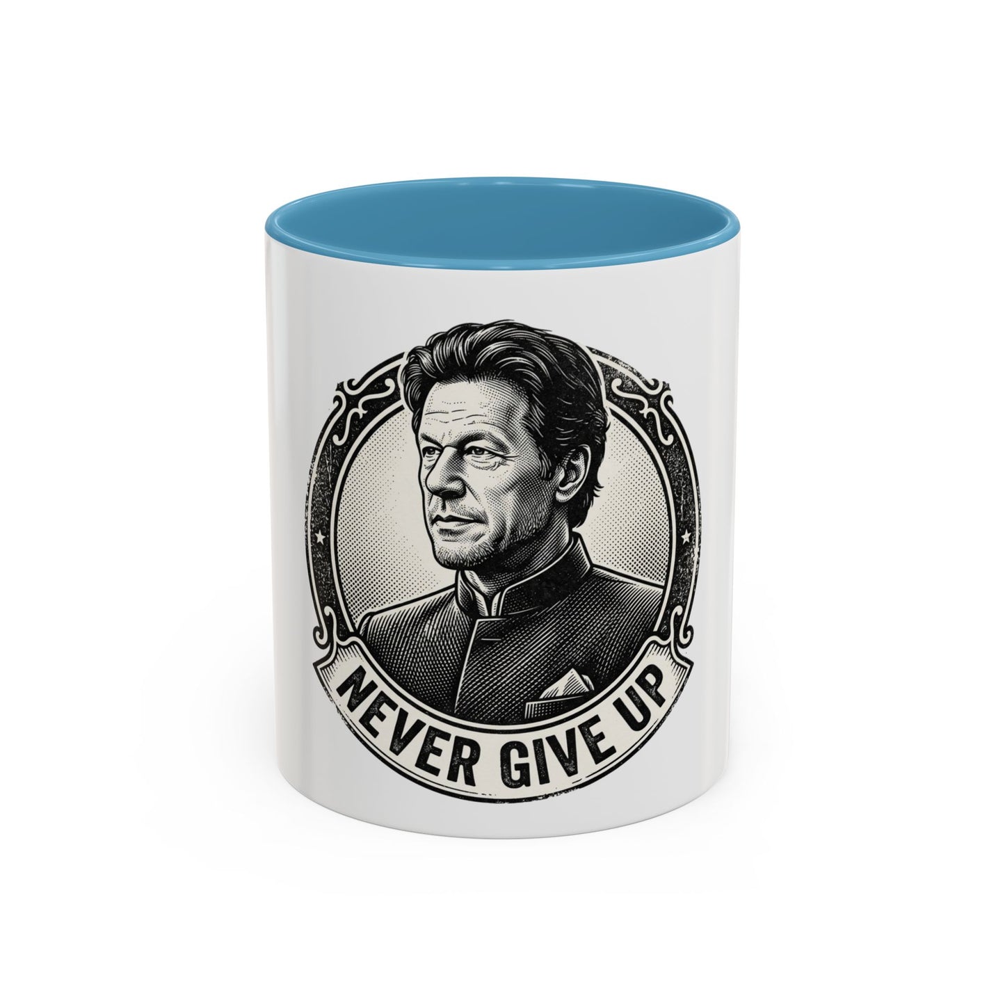 Never Give Up Accent Coffee Mug – Inspirational Portrait Ceramic Mug